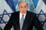 Nucléaire: l'Iran pourrait devenir plus dangereux que l'EI (Netanyahu) - © RIA Novosti