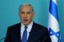 Nucléaire: Netanyahu dénonce l'accord avec l'Iran un «Etat terroriste» - © 20Minutes