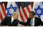 "Obama a convaincu Netanyahou de donner du temps au sanctions" - © Juif.org