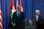 Obama à Ramallah : "La possibilité d'une solution à deux Etats continue à exister" - © Le Monde
