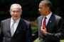 Obama en Israël: pourquoi maintenant' - © La Libre