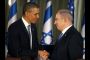 Obama : une action contre l'Iran en échange des pourparlers de paix - © Juif.org