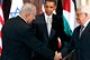 Obama veut relancer le dialogue israélo-palestinien - ©  Tsr.ch