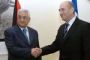 Olmert se dit prêt à négocier un État palestinien - © Le Figaro