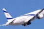 Oman autorise les vols israéliens dans son espace aérien - © Juif.org