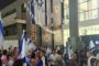 Orange a-t-il cédé au boycott anti-israélien ? - © France24 - moyen-orient