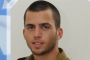 Oron Shaul, dont le corps a été sauvé de Gaza, est enterré - © Juif.org