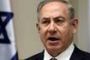 Paix israélo-palestinienne: Trump s'éloigne de la solution à deux Etats - © La Libre
