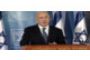 Palestine à l'ONU : "obstacle à la paix" pour les USA, Israël "agira en conséquence" - © LCI.fr - Monde