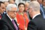 Palestine: Hamas et Fatah ont formé leur « gouvernement de consensus » - © Le Figaro
