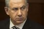Palestine : le vote "ne changera rien sur le terrain" - © Nouvel Obs
