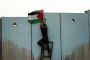 Palestinien brûlé vif en 2014: perpétuité réclamée contre l'accusé israélien N.1 - © 20Minutes