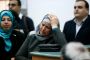 Palestinien brûlé vif: un Israélien condamné à perpétuité, un autre à 21 ans de prison - © 20Minutes