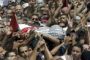 Palestinien tué : Israël annonce l'arrestation de six "juifs extrémistes" - © France24 - moyen-orient