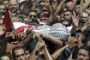 Palestinien tué: les suspects arrêtés sont des "juifs extrémistes" - © La Libre