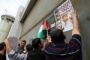 Palestiniens et Arabes israéliens commémorent la «Journée de la terre» - © 20Minutes