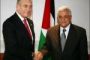 Palestiniens: rencontre Olmert-Abbas lundi à Jéricho - © 20Minutes