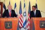 Panetta : "nous ne laisserons pas l'Iran acquérir des armes nucléaires" - © Juif.org