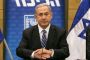 Paris/attentats: Netanyahou invite les Juifs de France à s'installer en Israël - © RIA Novosti