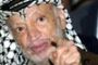 Pas de célébrations pour le 10e anniversaire de la mort de Yasser Arafat - © Radio-Canada | Nouvelles