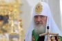 Patriarche Cyrille se rendra en Israël en 2012 - © RIA Novosti