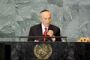 Peres s'en prend à l'Iran depuis la tribune de l'ONU - © La Libre