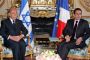 Peres soutient à 100% l'Union pour la Méditerranée - © Nouvel Obs