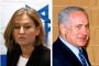 Perspectives quasi nulles en Israël d'un accord Livni-Netanyahu - © www.lexpress.fr