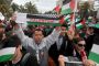 Plus de 15.000 altermondialistes marchent à Tunis pour les Palestiniens - © La Libre