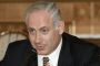PO: Israël construira un mur à la frontière avec l'Egypte (officiel) - © RIA Novosti