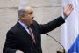PO: Israël refuse d'arrêter l'extension de ses colonies - © RIA Novosti