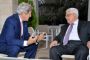 PO: Kerry rencontrera Abbas à Ramallah - © RIA Novosti