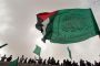 PO: le Fatah et le Hamas négocient une trêve (agence)  - © RIA Novosti