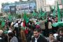 PO: le fils d'un fondateur du Hamas était un espion israélien (journal) - © RIA Novosti