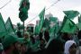 PO: le Hamas appelle à cesser les tirs visant Israël - © RIA Novosti
