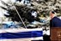 Poignée de main entre Nétanyahou et Abbas aux funérailles de Shimon Peres - © Radio-Canada | Nouvelles