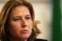 Populaire et discrète, Tzipi Livni en bonne position pour succéder à Ehoud Olmert - © Le Monde