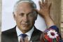 Portrait : "Bibi" Netanyahu, ex-"jeune loup" de la droite - © Nouvel Obs