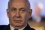 Pour Benjamin Netanyahu, Jérusalem sera "toujours la capitale d'Israël" - © La Libre
