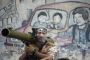 Pour Israël, la charte amendée du Hamas est "un simple coup de publicité" - © i24 News