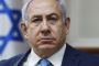 Pour la première fois, Netanyahou évoque une annexion des colonies en Cisjordanie - © Nouvel Obs