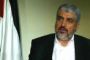 Pour le chef du Hamas, Khaled Mechaal, les attaques au couteau sont une "intifada" - © France24 - moyen-orient