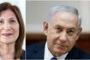 Pourquoi Israël craint l'Iran et fait des yeux doux à l'Arabie saoudite (ENTRETIEN) - © La Libre