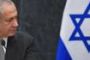 Pourquoi Israël est-il favorable à l'indépendance du Kurdistan irakien' - © La Libre