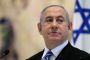 Pourquoi Israël hésite à annexer la Cisjordanie'  - © Slate .fr