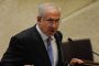 Pourquoi Israël refuse l'entrée du pays à sept élus français - © Nouvel Obs