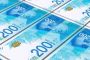 Pourquoi le shekel bat-il des records historiques quotidiennement? - © i24 News