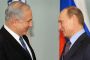 Poutine arrive en Israël pour discuter de l'Iran et la Syrie - © Juif.org