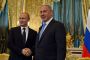 Poutine aux Etats-Unis : prenez exemple sur Israël - © Juif.org