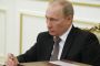 Poutine se rendra en Israël en mai 2012 - © RIA Novosti